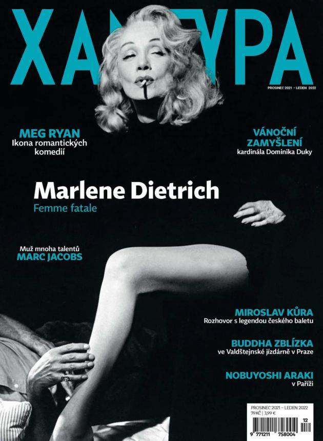 XANTYPA magazine side cover  December 2021/ January 2022 