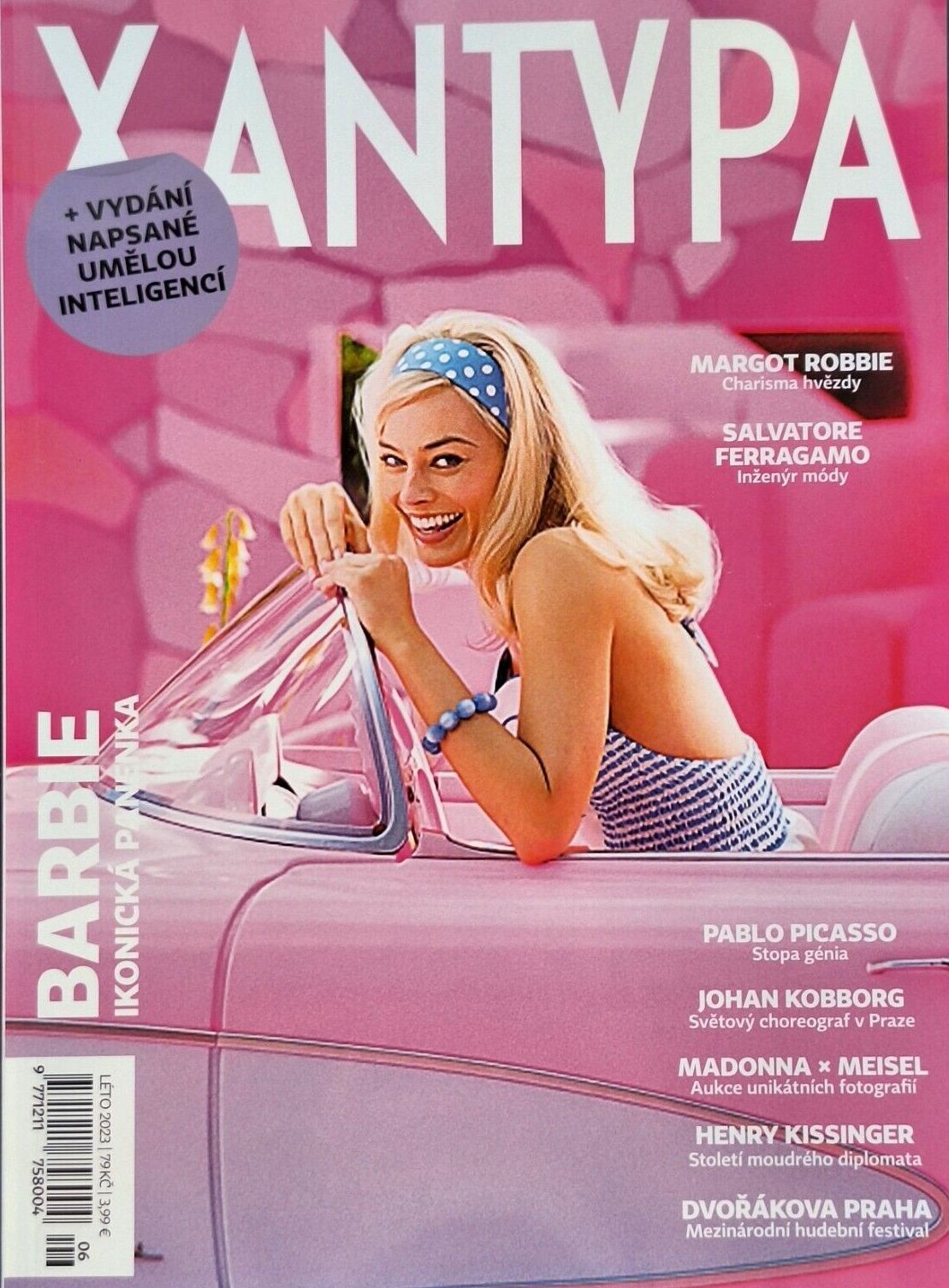 XANTYPA magazine side cover  July 2023
