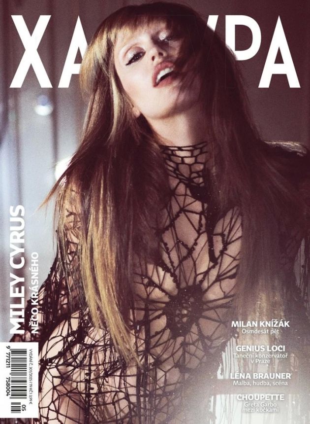 XANTYPA magazine side cover  May 2025