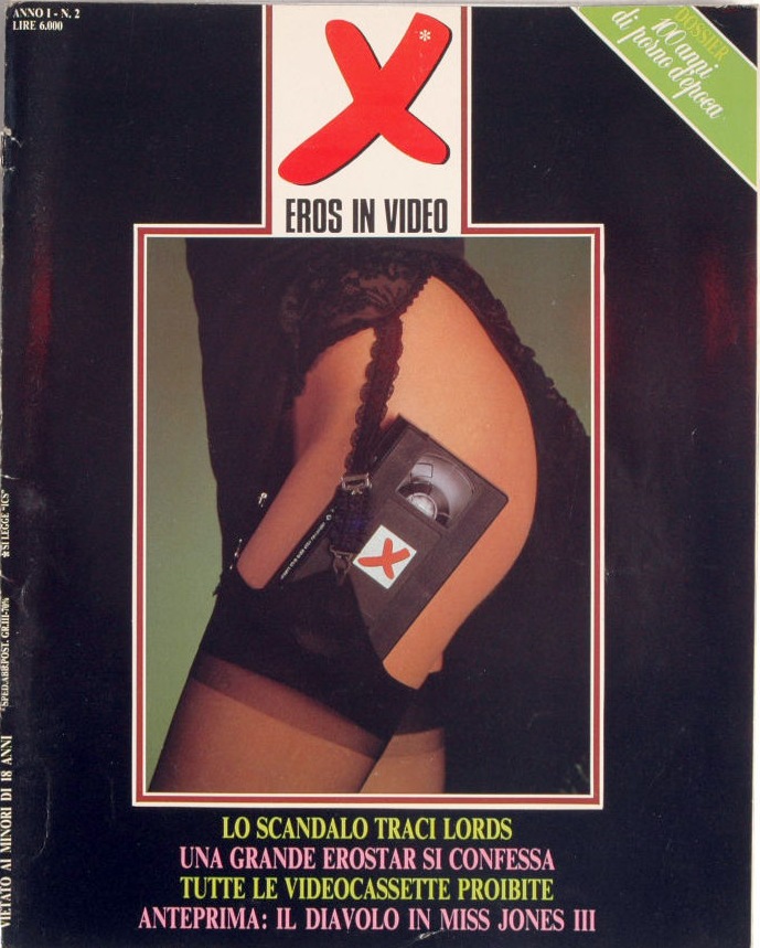 X EROS IN VIDEO magazine side cover Issue 2  1987