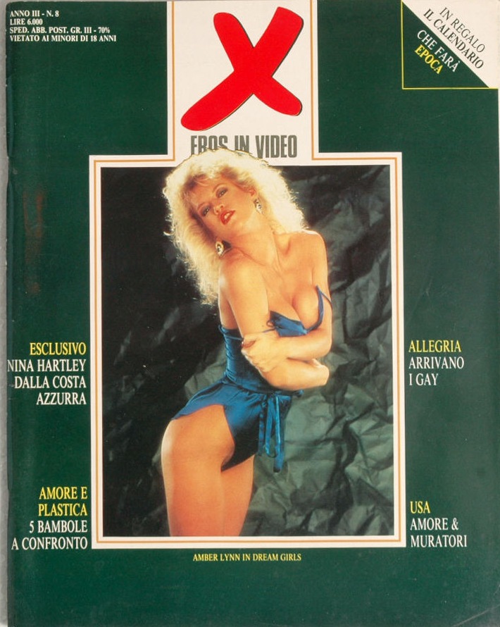 X EROS IN VIDEO magazine side cover Issue 8  1988