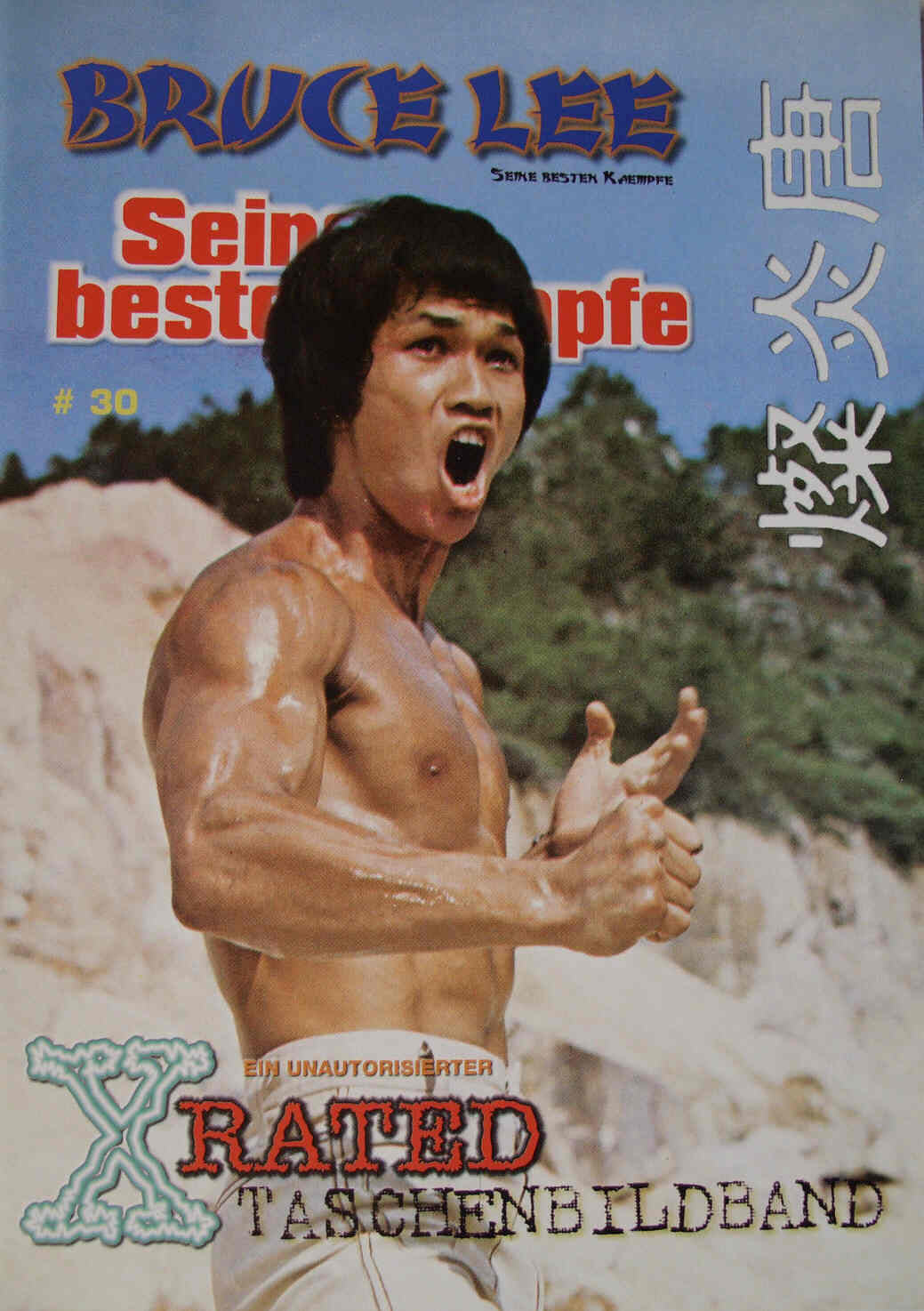 X RATED TASCHENBILDBAND magazine side cover Issue 30  2002