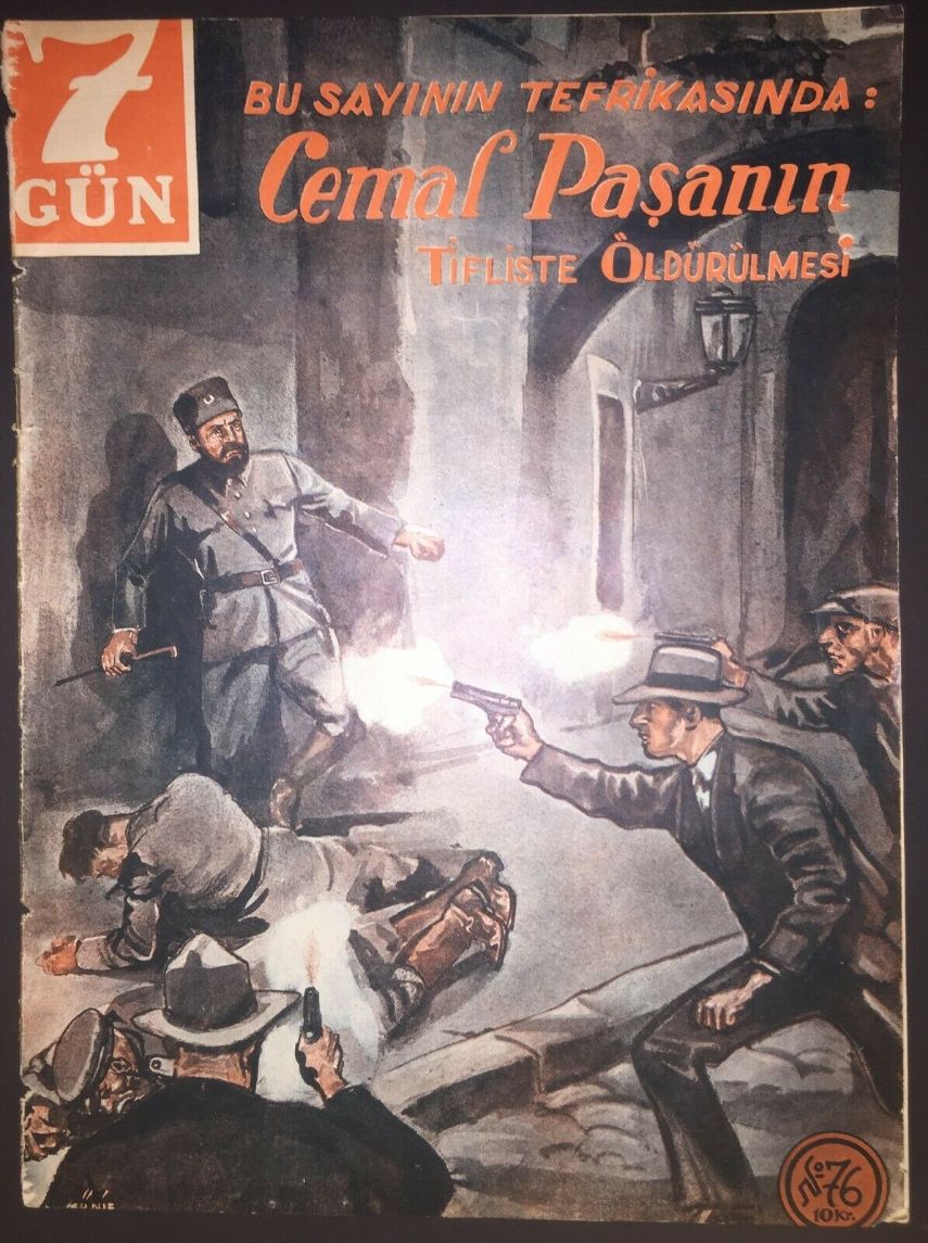 YEDIGUN magazine side cover Issue 76 22 August 1934