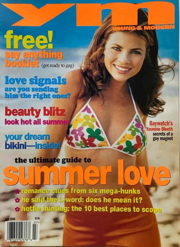 YM  magazine side cover  July 1996