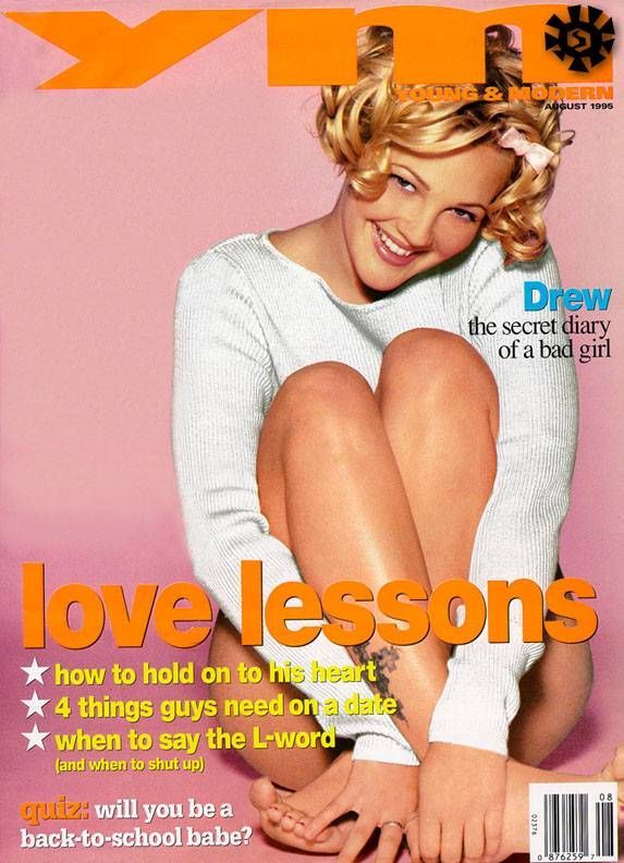 YM  magazine side cover  August 1995