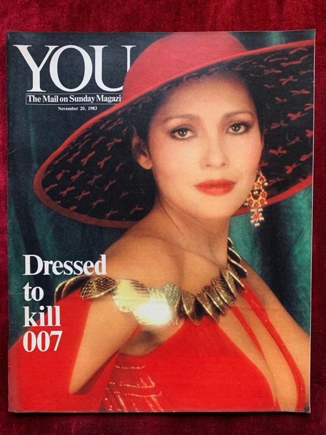 YOU magazine side cover 20 November 1983
