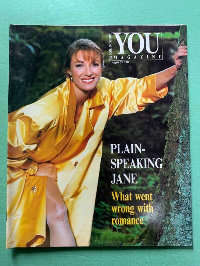 YOU magazine side cover 25 August 1991