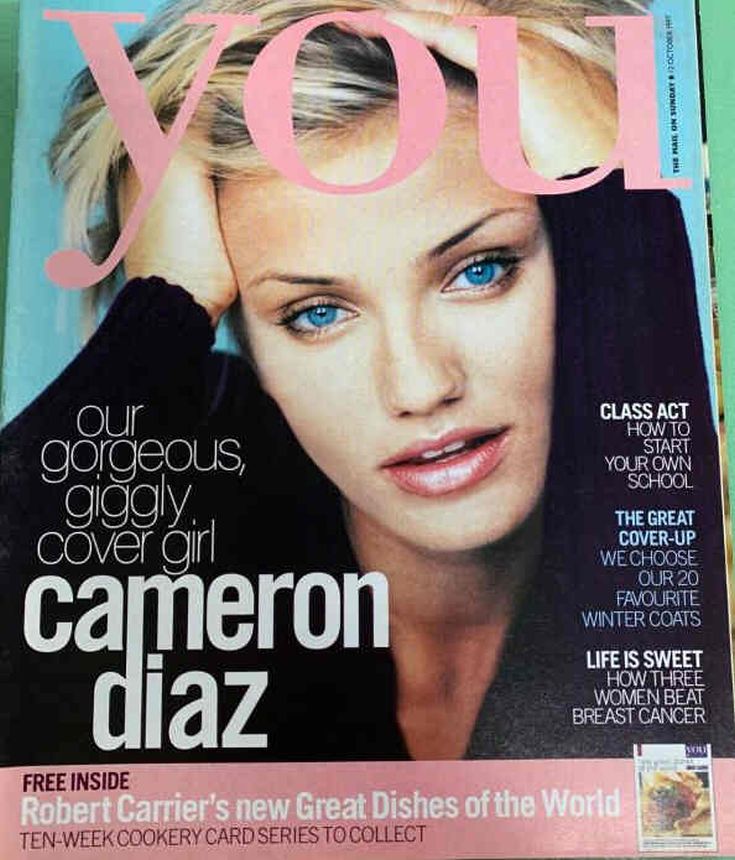 YOU magazine side cover 12 October 1997