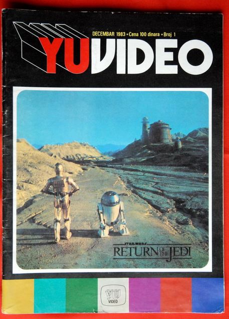 YU VIDEO magazine side cover Issue 1 December 1983