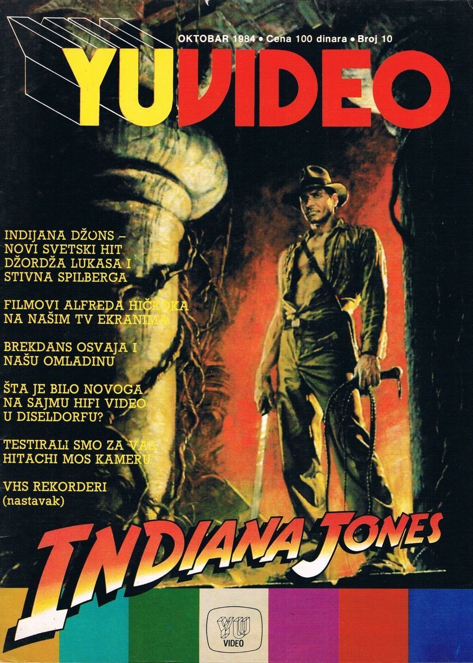 YU VIDEO magazine side cover Issue 10 October 1984