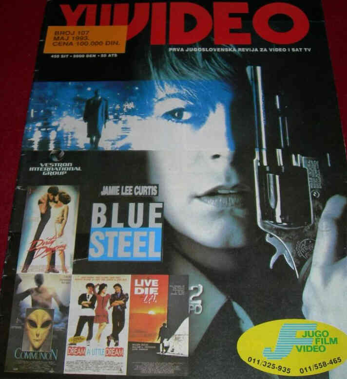YU VIDEO magazine side cover Issue 107 May 1993