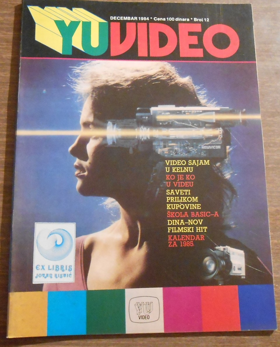 YU VIDEO magazine side cover Issue 12 December 1984