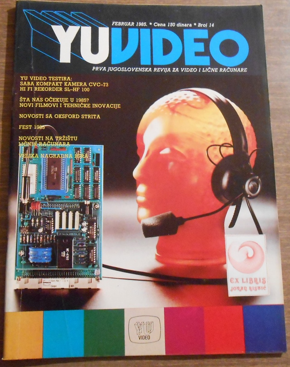 YU VIDEO magazine side cover Issue 14 February 1985