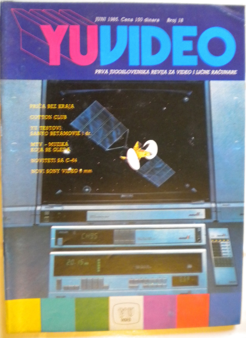 YU VIDEO magazine side cover Issue 18 June 1985