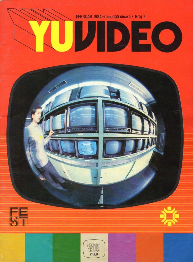 YU VIDEO magazine side cover Issue 2 February 1984