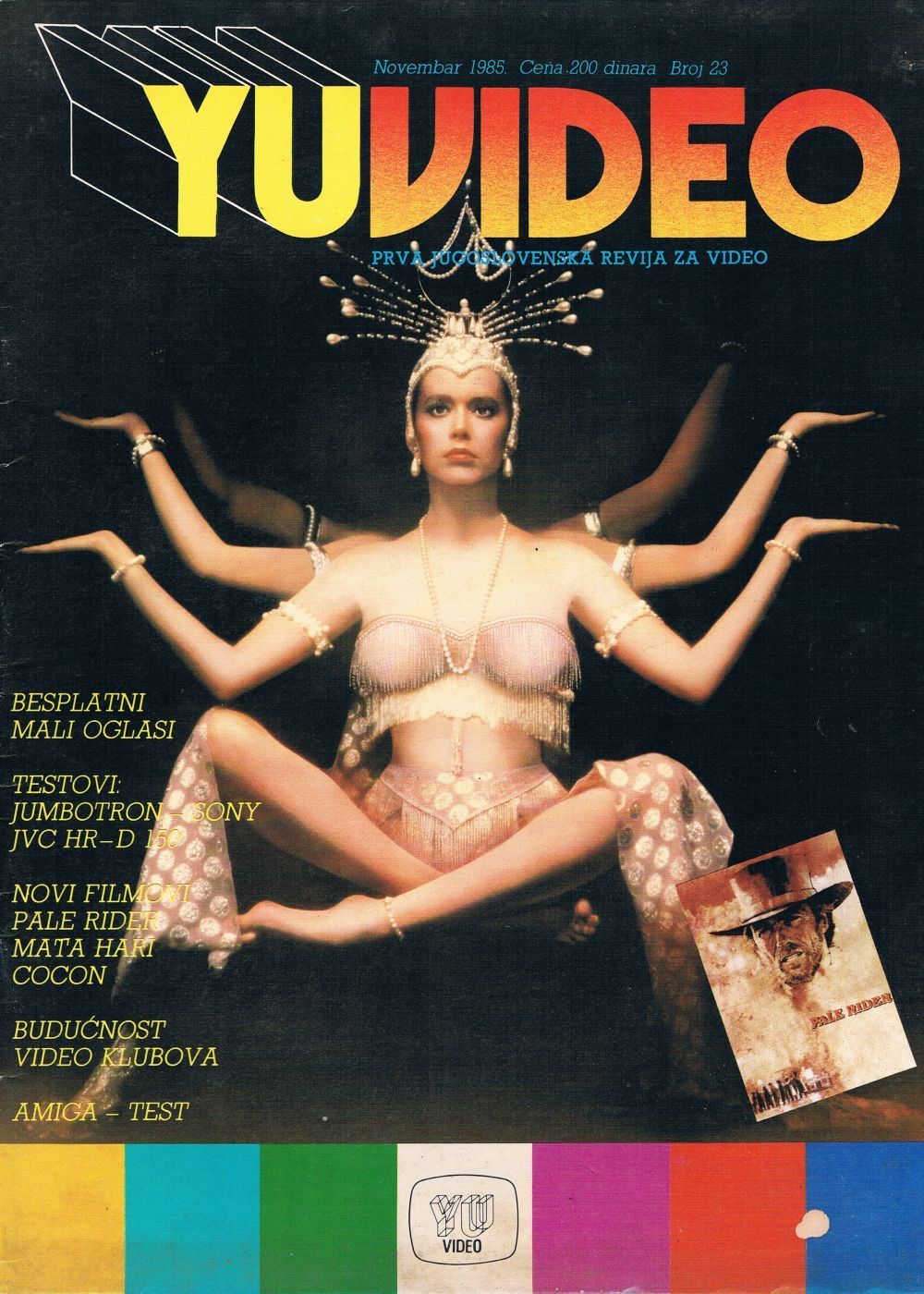 YU VIDEO magazine side cover Issue 23 November 1985