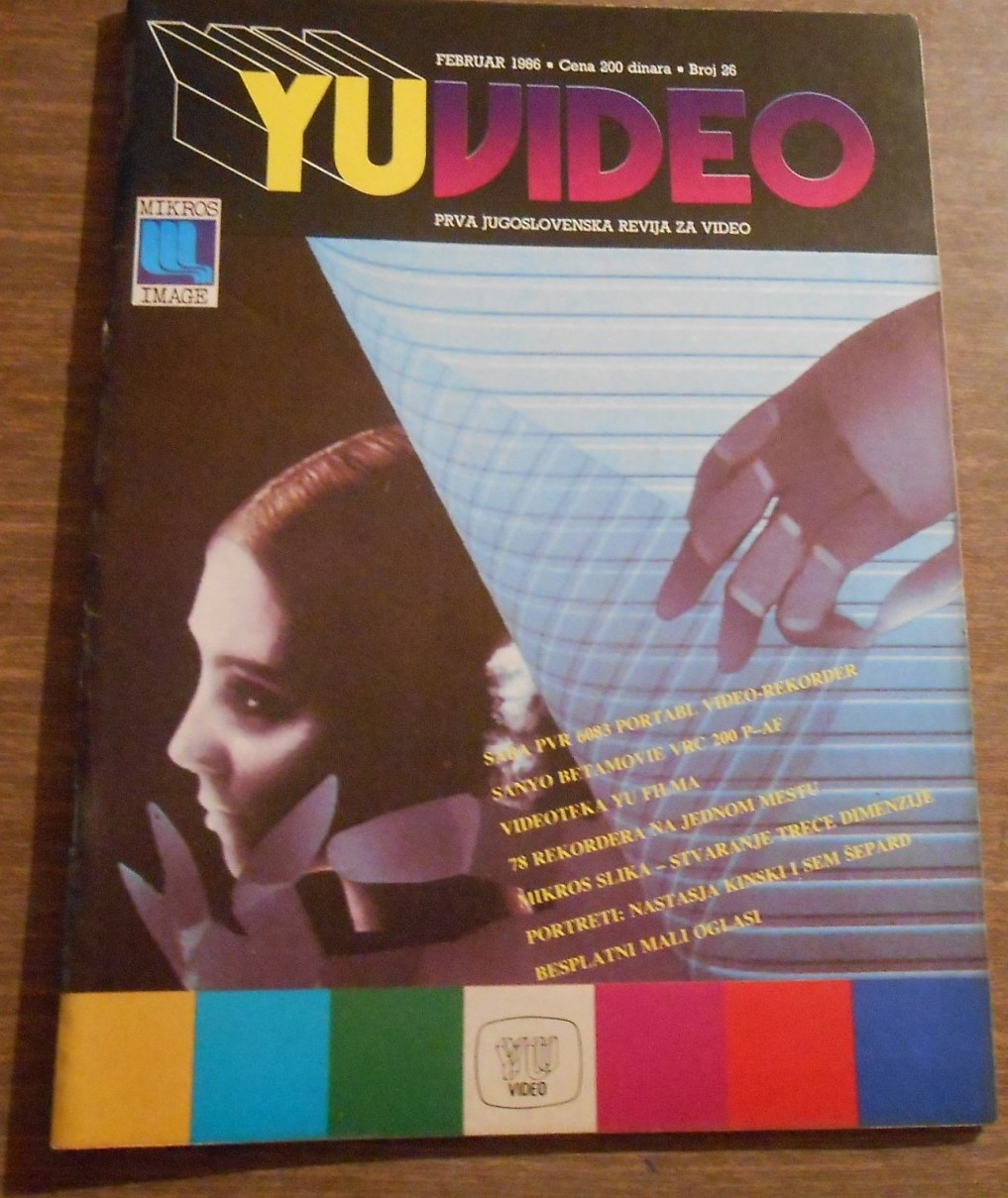 YU VIDEO magazine side cover Issue 26 February 1986