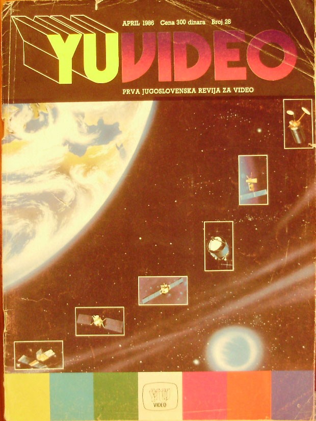 YU VIDEO magazine side cover Issue 28 April 1986