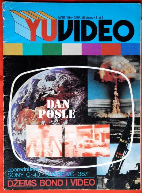 YU VIDEO magazine side cover Issue 3 March 1984