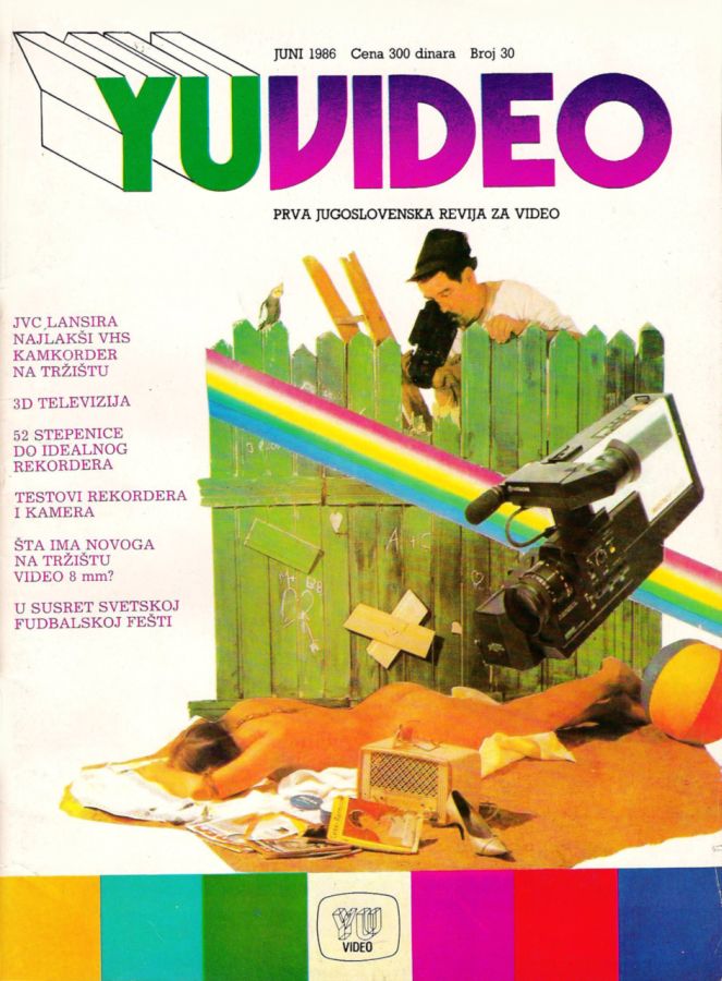 YU VIDEO magazine side cover Issue 30 June 1986