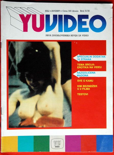 YU VIDEO magazine side cover Issue 31 /32 July/August 1986