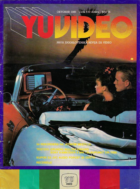 YU VIDEO magazine side cover Issue 34 October 1986