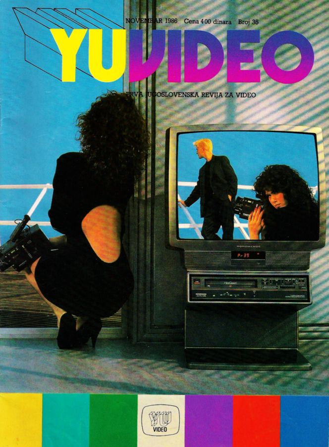 YU VIDEO magazine side cover Issue 35 November 1986