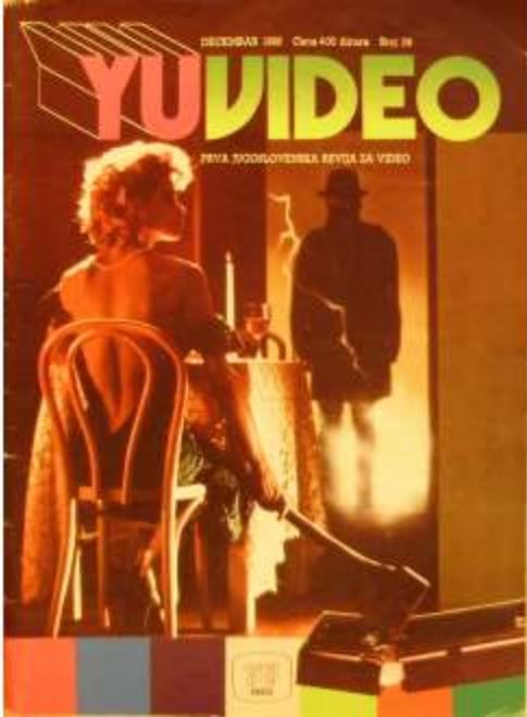 YU VIDEO magazine side cover Issue 36 December 1986