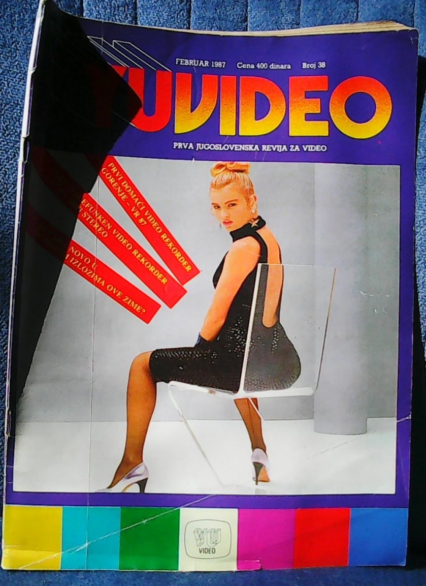 YU VIDEO magazine side cover Issue 38 February 1987