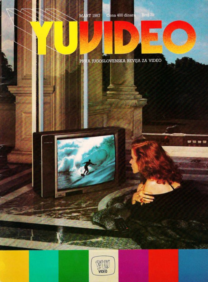 YU VIDEO magazine side cover Issue 39 March 1987