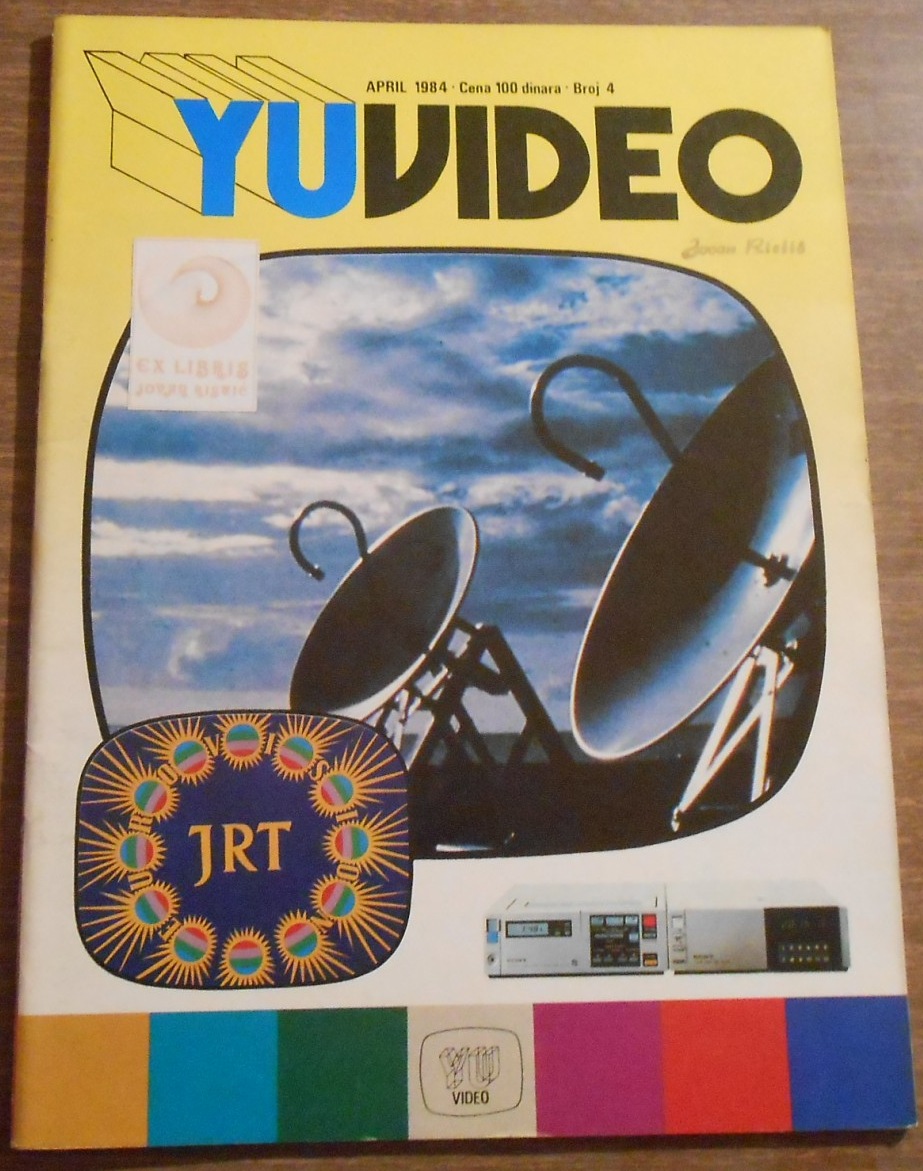 YU VIDEO magazine side cover Issue 4 April 1984