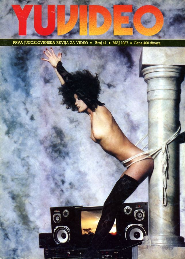 YU VIDEO magazine side cover Issue 41 May 1987