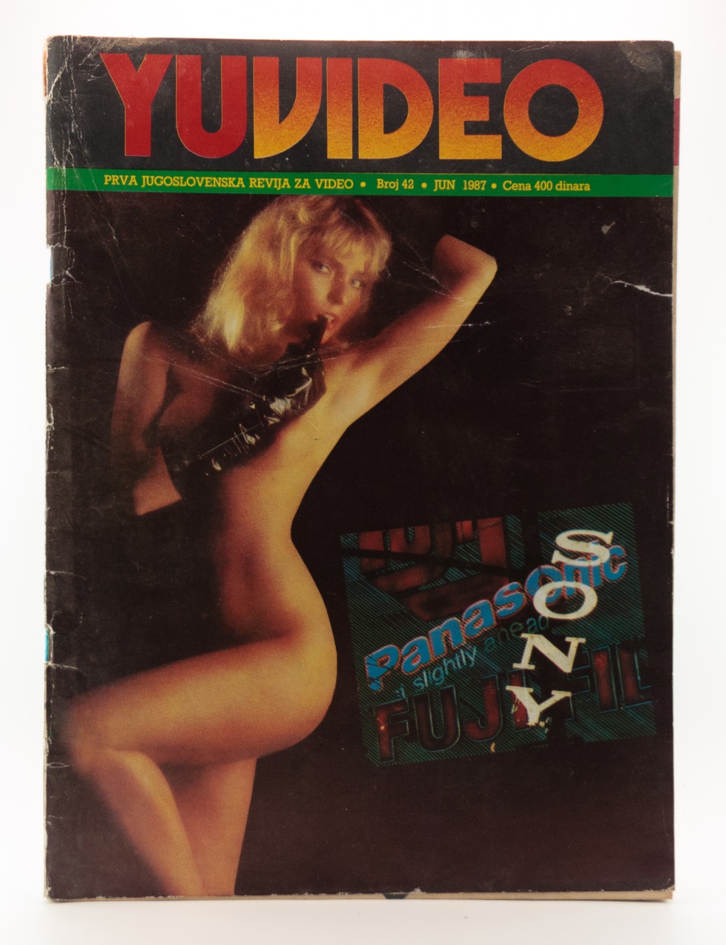 YU VIDEO magazine side cover Issue 42 June 1987
