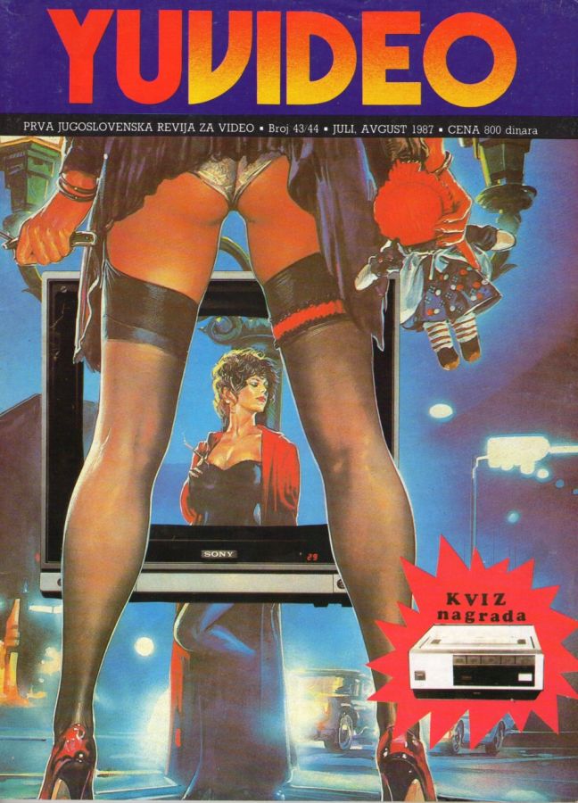 YU VIDEO magazine side cover Issue 43-4 July-August 1987