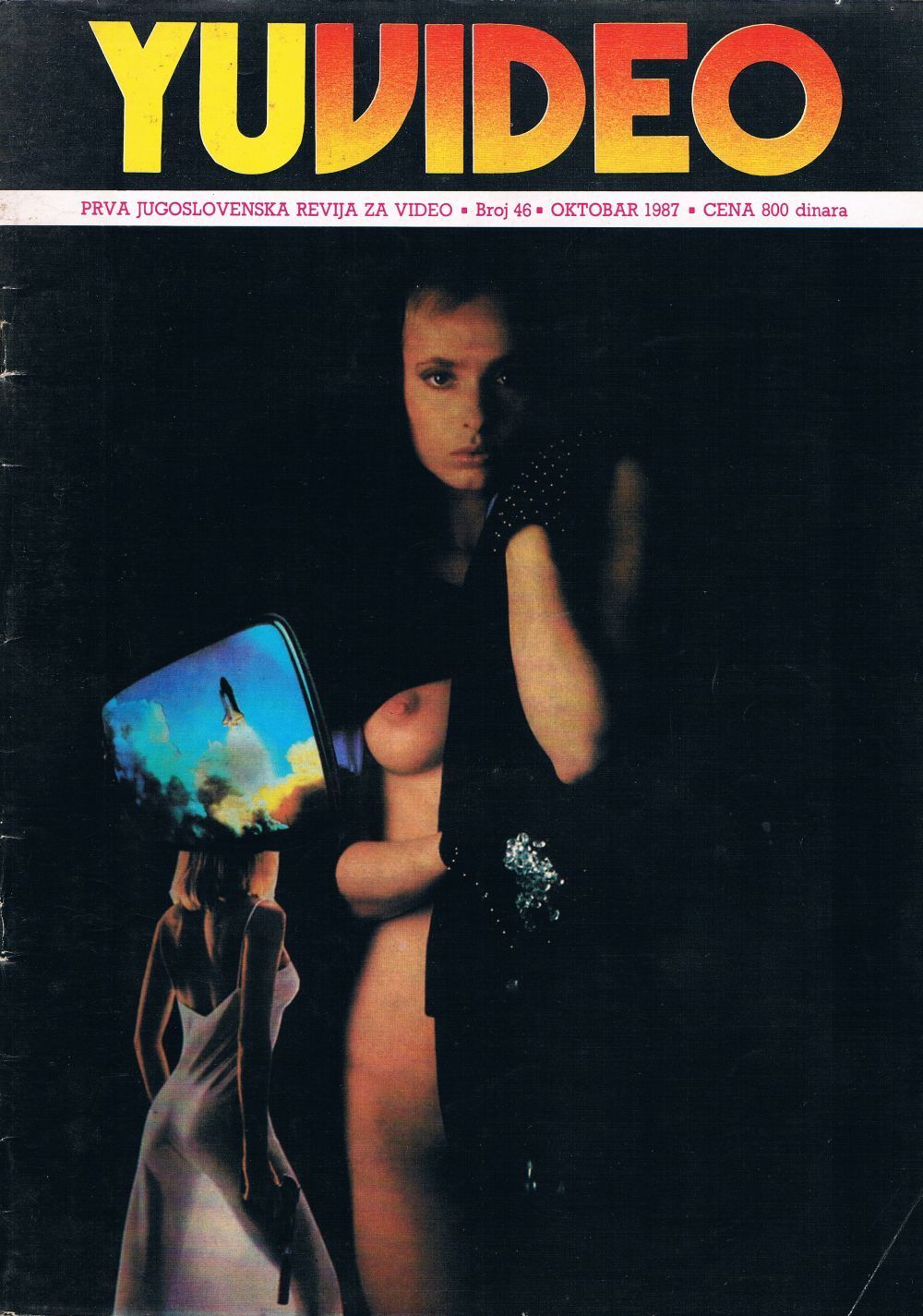YU VIDEO magazine side cover Issue 46 October 1987