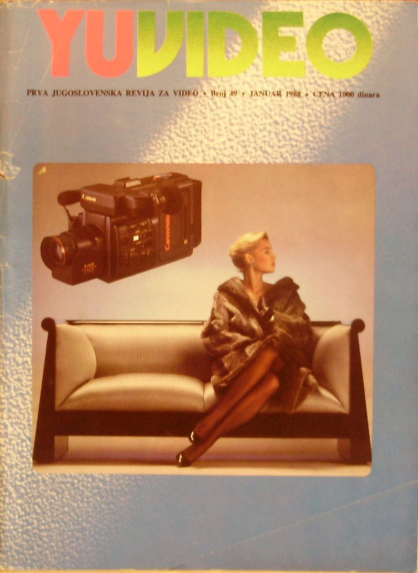 YU VIDEO magazine side cover Issue 49 January 1988