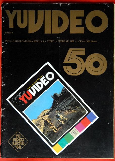 YU VIDEO magazine side cover Issue 50 February 1988