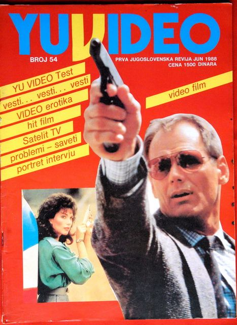 YU VIDEO magazine side cover Issue 54 June 1988