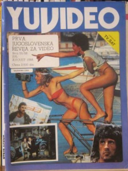YU VIDEO magazine side cover Issue 55-6 July-August 1988
