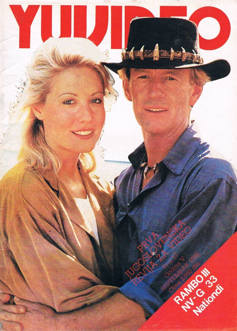 YU VIDEO magazine side cover Issue 57 September 1988