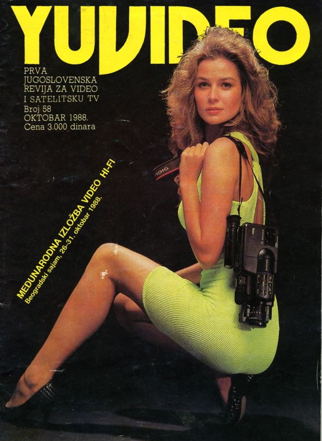 YU VIDEO magazine side cover Issue 58 October 1988