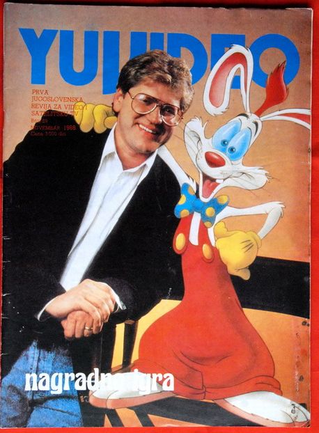 YU VIDEO magazine side cover Issue 59 November 1988