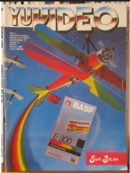 YU VIDEO magazine side cover Issue 62 February 1989