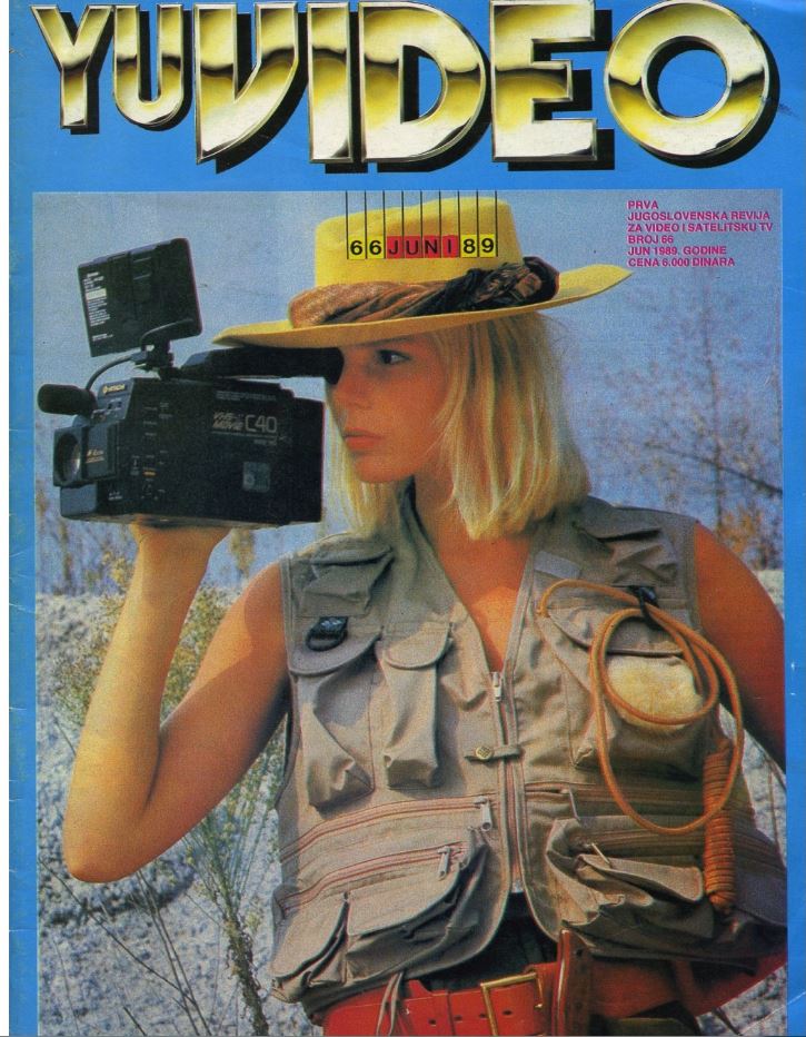 YU VIDEO magazine side cover Issue 66 June 1989