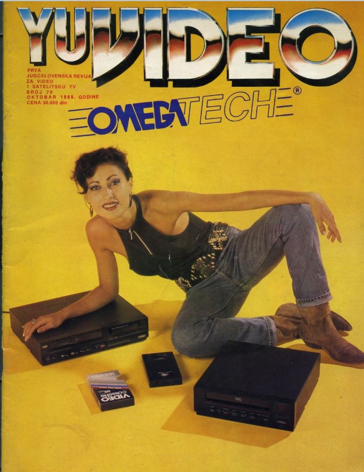 YU VIDEO magazine side cover Issue 70 October 1989