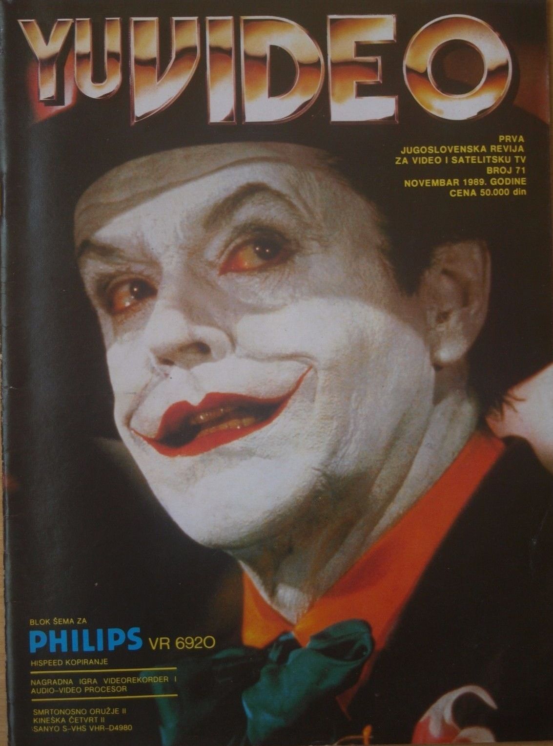 YU VIDEO magazine side cover Issue 71 November 1989
