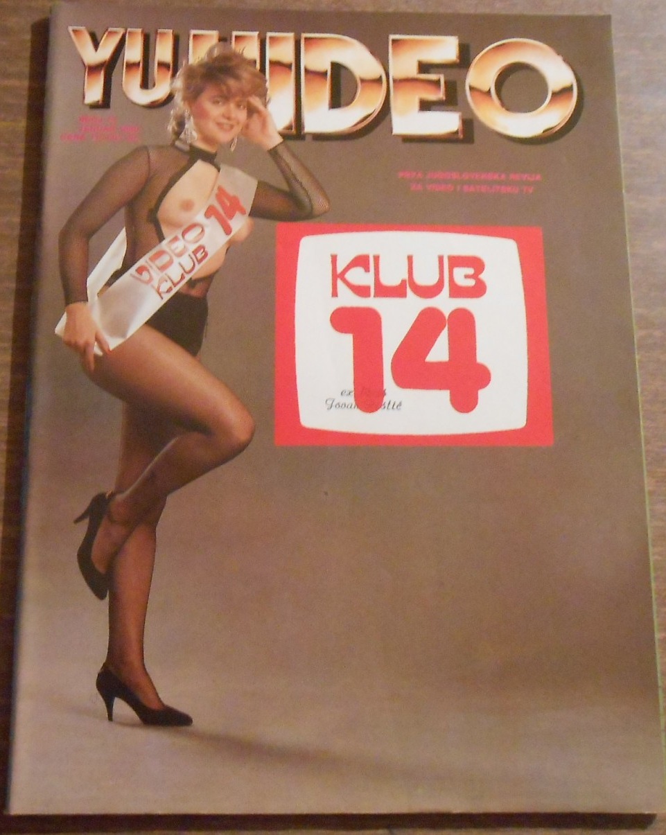 YU VIDEO magazine side cover Issue 73 January 1990