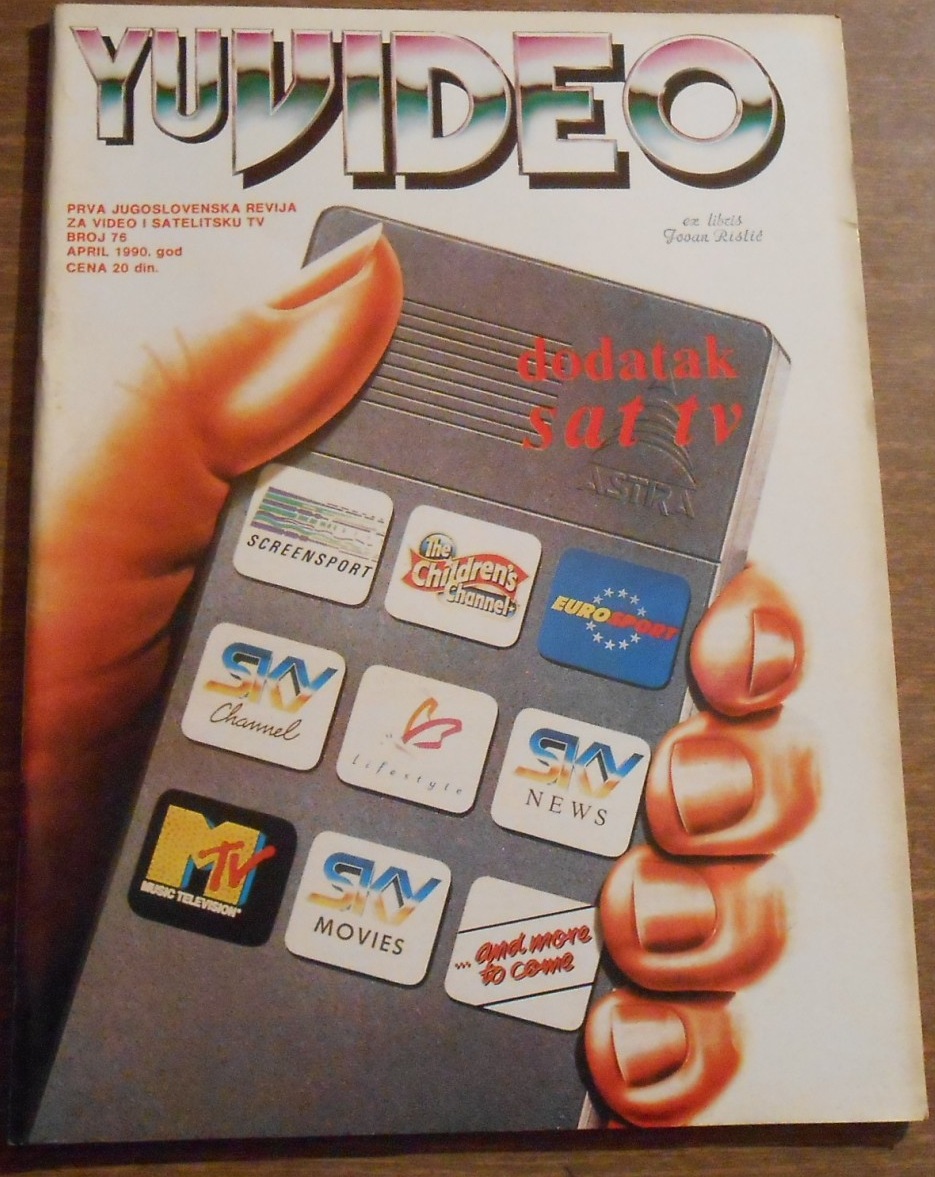 YU VIDEO magazine side cover Issue 76 April 1990