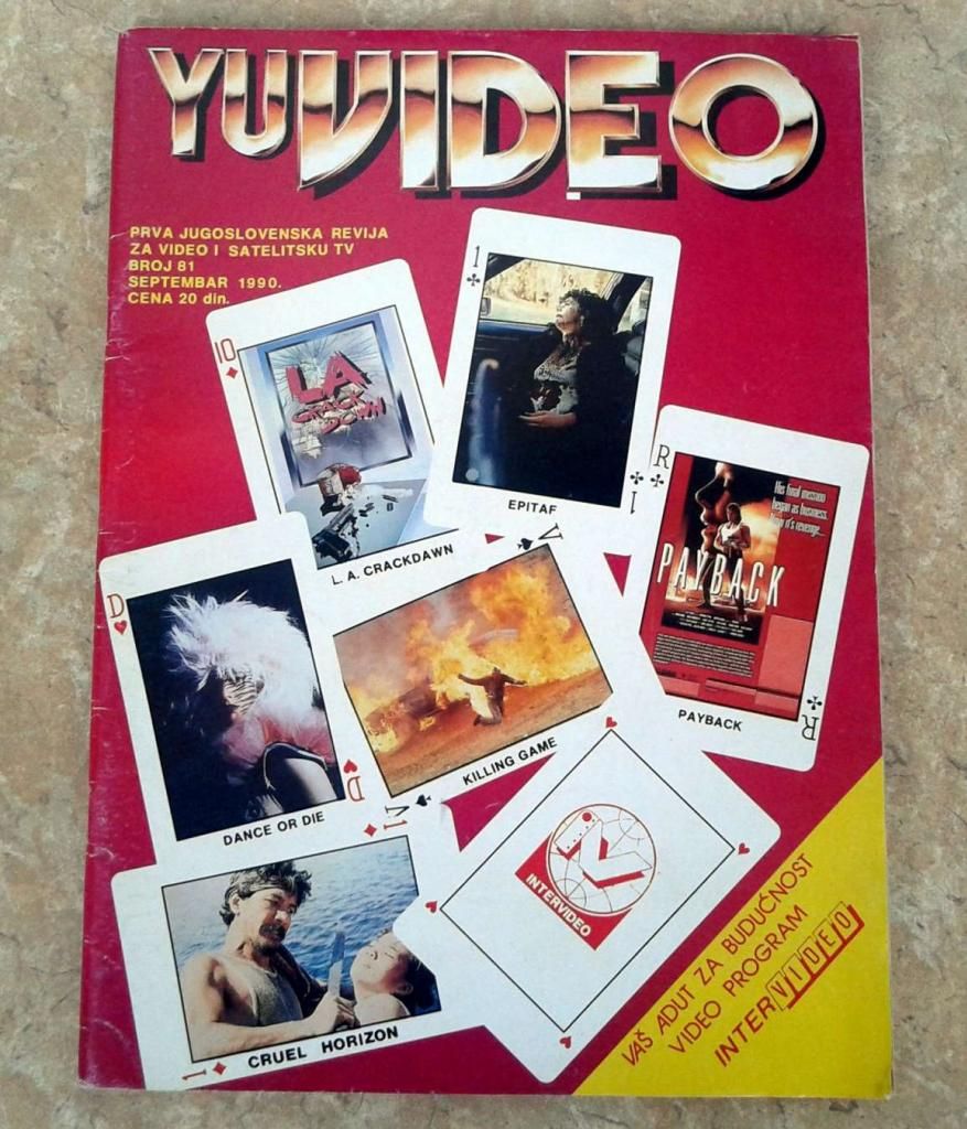 YU VIDEO magazine side cover Issue 81 September 1990