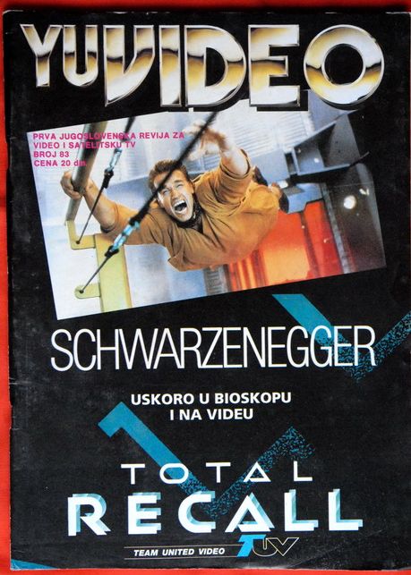 YU VIDEO magazine side cover Issue 83 November 1990